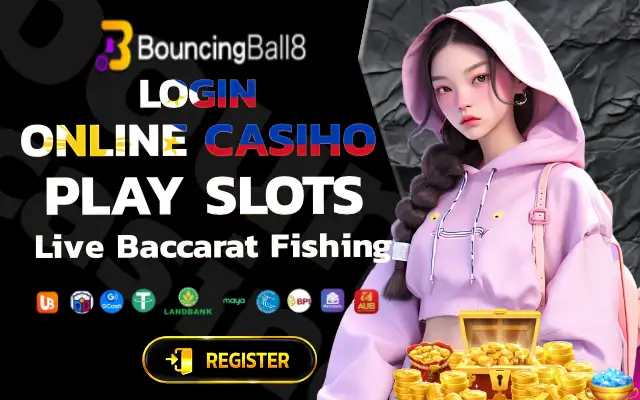 bouncingball8